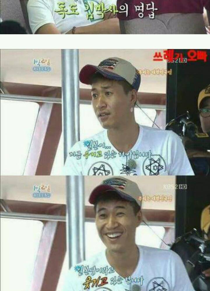 티파니와 스티븐유! 잘보시오! | 인스티즈