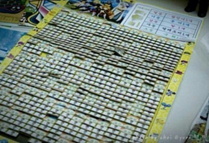 초등학교 하굣길 레전드.jpg | 인스티즈