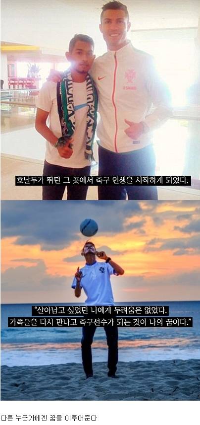 ??? : 우리형을 왜 좋아하냐고????? | 인스티즈