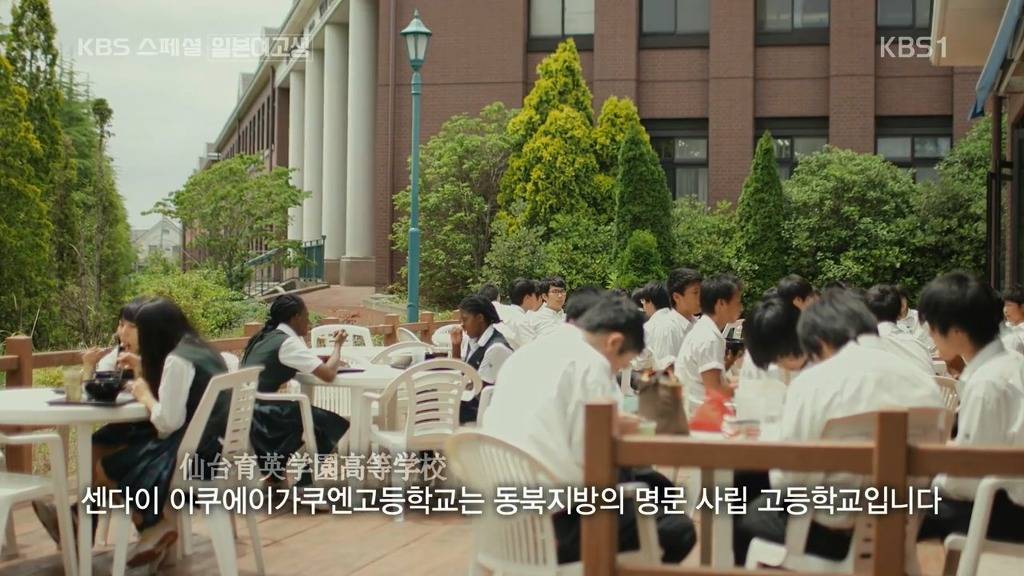 일본의 한 여고생이 한국어에 흥미가 생긴 이유 | 인스티즈