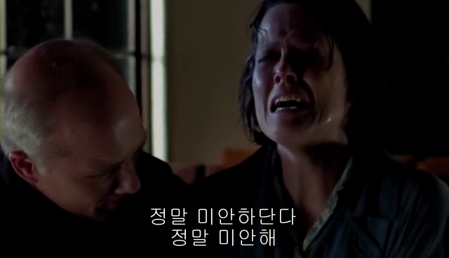 퀴어+ 내 아이가 동성애자라면? = 바비를 위한 기도 | 인스티즈