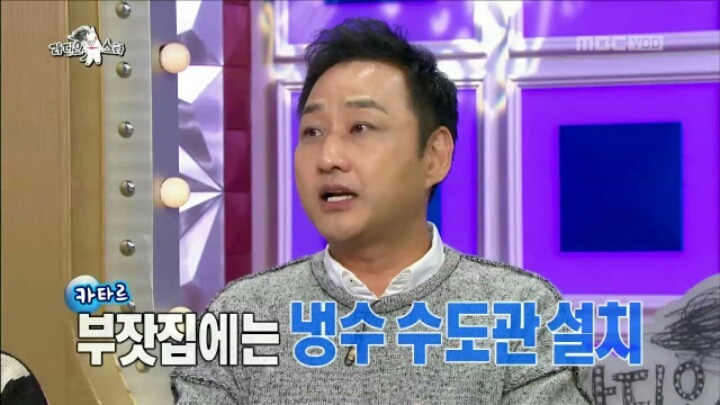 김수용이 카타르 이민을 포기한 이유 | 인스티즈