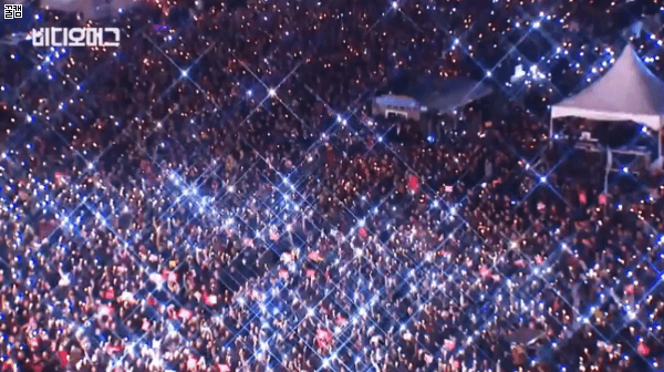 2016년 11월 12일 광화문 | 인스티즈