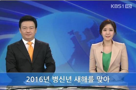 진짜 이름값했던 2016 바보년 정리.jpg | 인스티즈