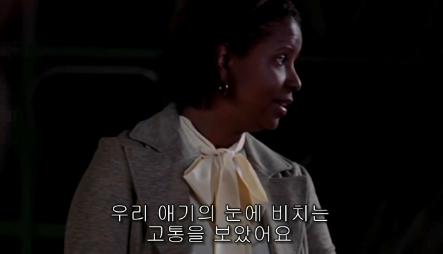 퀴어+ 내 아이가 동성애자라면? = 바비를 위한 기도 | 인스티즈