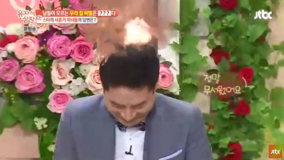 박원순 시장 저격하는바람에 장인과 사이 멀어진 강용석.JPG | 인스티즈