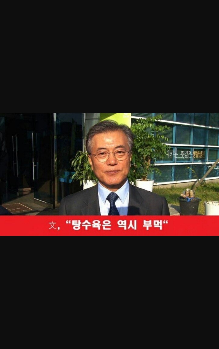 투표전 뜻밖에 암초 | 인스티즈