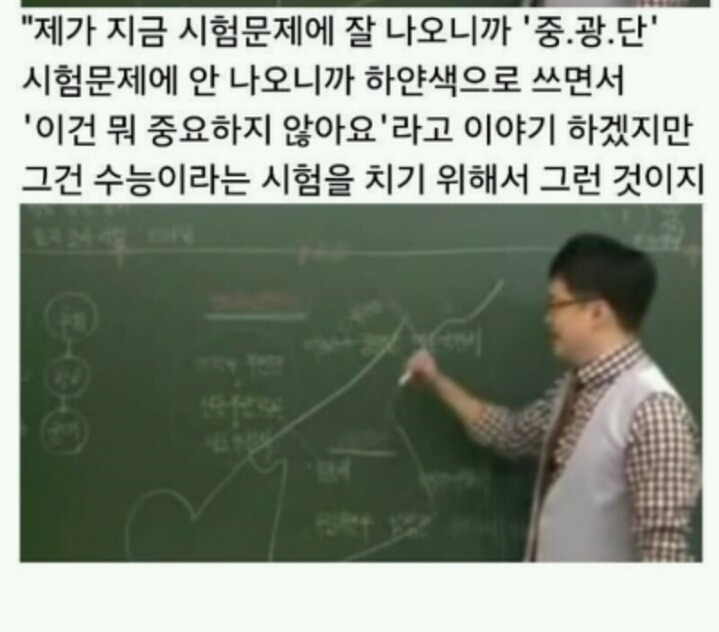 티파니와 스티븐유! 잘보시오! | 인스티즈