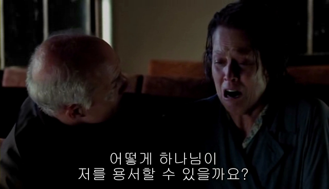 퀴어+ 내 아이가 동성애자라면? = 바비를 위한 기도 | 인스티즈