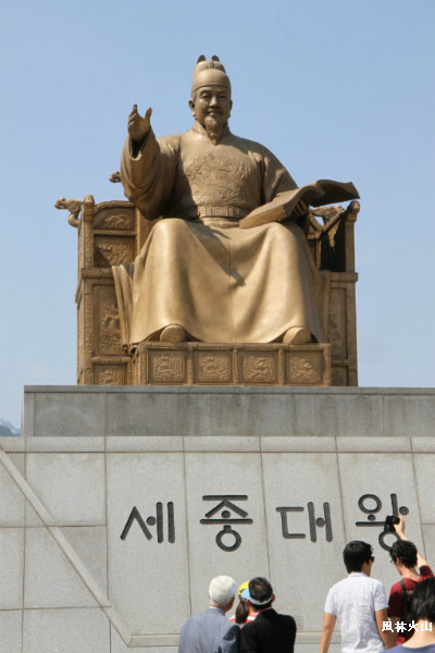 광화문 원투펀치.jpg | 인스티즈