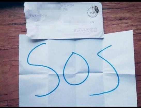 흔한 이등병의 편지 | 인스티즈