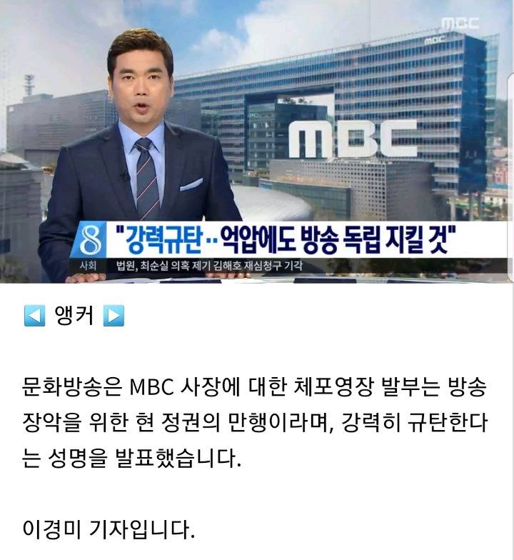 사장님을 위한 전파낭비.jpg () | 인스티즈