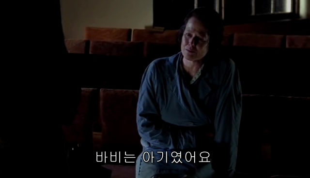 퀴어+ 내 아이가 동성애자라면? = 바비를 위한 기도 | 인스티즈