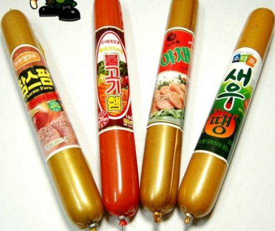 PX 최고의 냉동을 정해보자.jpg | 인스티즈