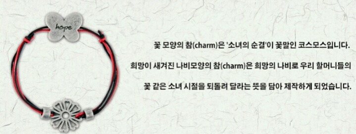 티파니와 스티븐유! 잘보시오! | 인스티즈