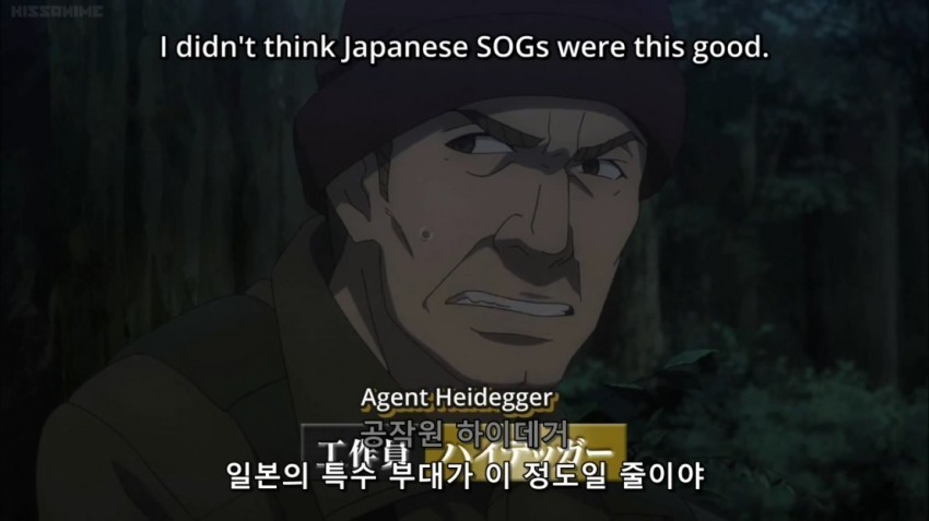 갓본의 인기 애니메이션.jpg | 인스티즈