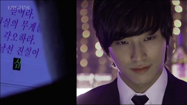 남자주연이 약했다고 평가받는 드라마류 갑 | 인스티즈