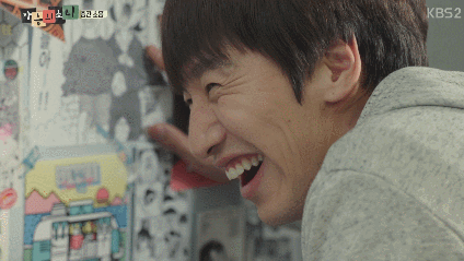 마음의 소리 층간소음편 광수의 복수ㅋㅋㅋㅋ.jpgif | 인스티즈