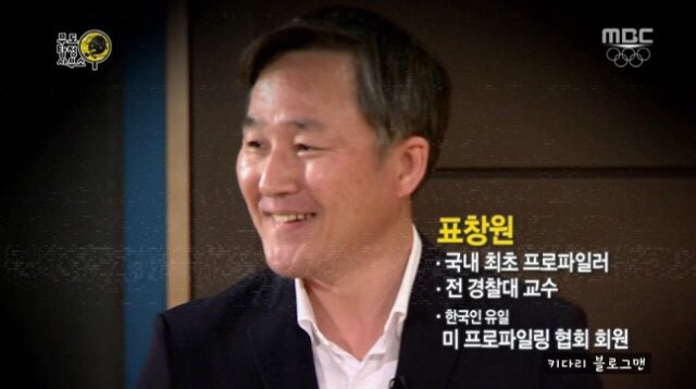 무한도전 7주 휴방동안 방송해줬으면 하는 특집.jpg | 인스티즈
