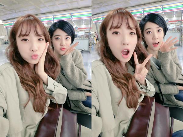 레인보우 노을 | 인스티즈