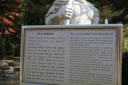 80-90년대생들은 어렸을 때 한번은 꼭 가봤다는 그곳.JPG | 인스티즈