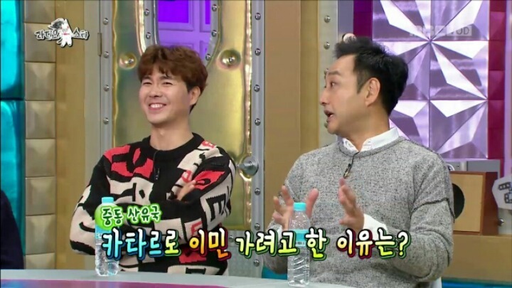 김수용이 카타르 이민을 포기한 이유 | 인스티즈