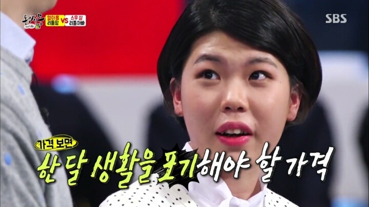 육아 예능을 안 보는 이유 | 인스티즈