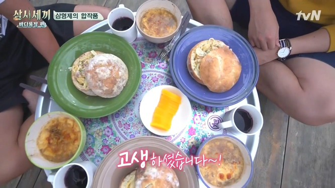 삼시세끼 바다목장편 마지막 세끼 .jpg | 인스티즈