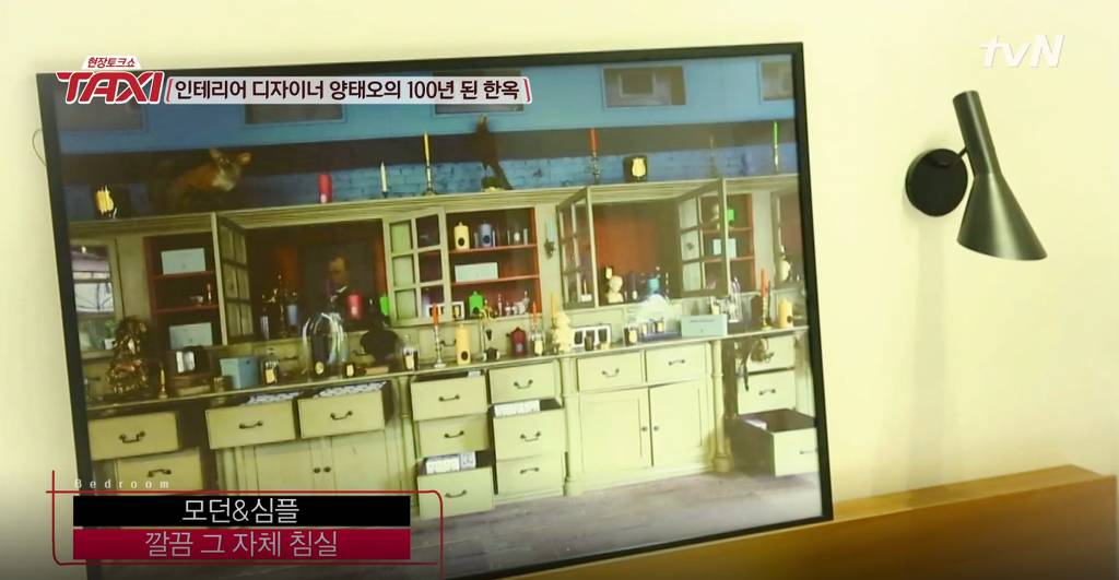 인테리어 디자이너 양태오의 100년된 한옥 | 인스티즈