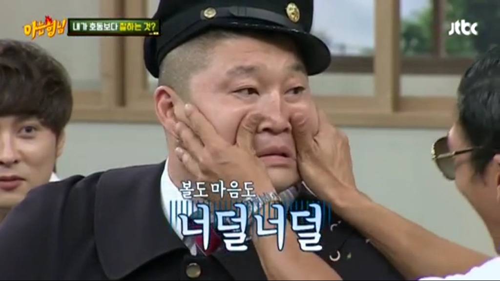 귀여움 원탑이라 불리우는 예능인 | 인스티즈