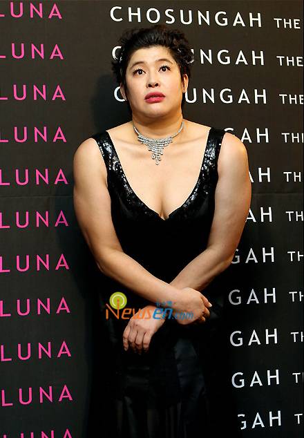 영자누나 레전드 | 인스티즈