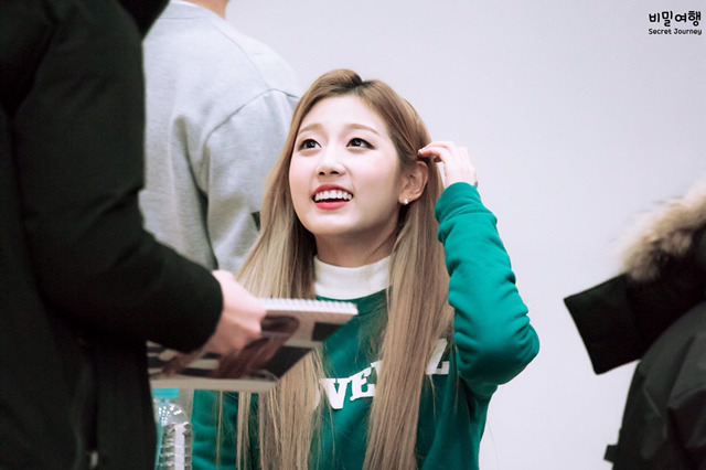 닭갈비 먹은 후에 보는 예인이 | 인스티즈