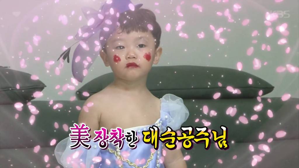 빠기공주님♡.jpg | 인스티즈