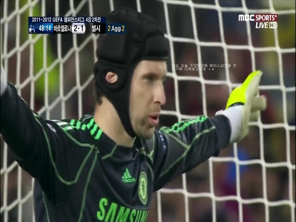 챔피언스리그 역사상 최고의경기 | 인스티즈