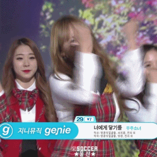 170203 뮤직뱅크 우주소녀.gif (데이터주의) | 인스티즈