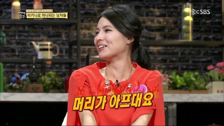 남편이 밤마다 자신을 피해서 섭섭한 여성.jpg | 인스티즈