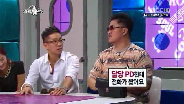 택시 무임승차 루머에 억울해하는 데프콘 | 인스티즈