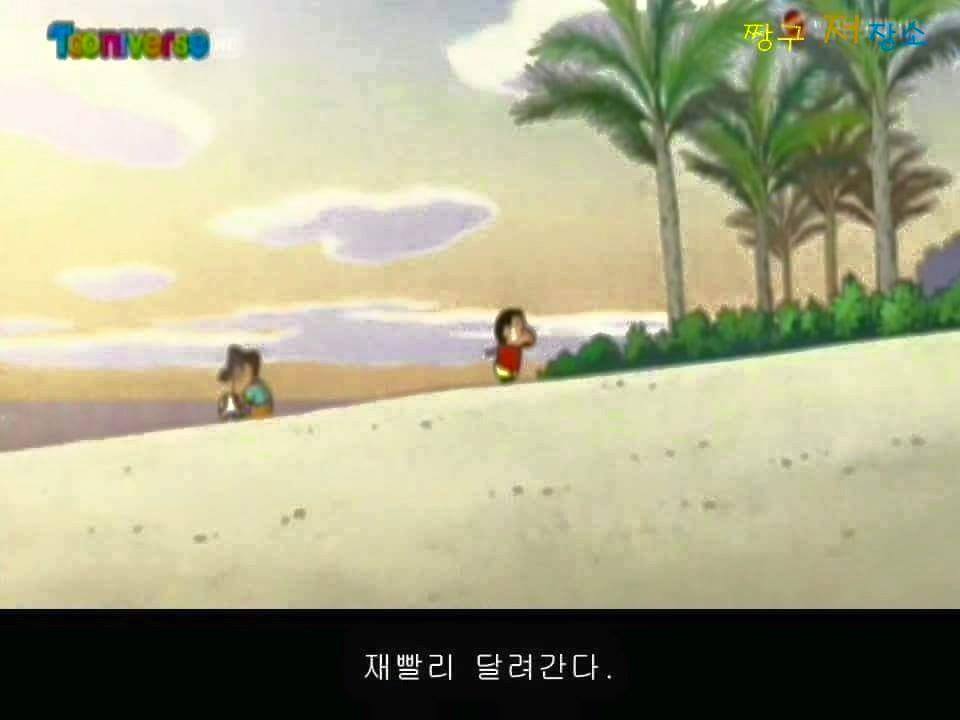 진구랑 기철이와는 비교불가.jpg | 인스티즈