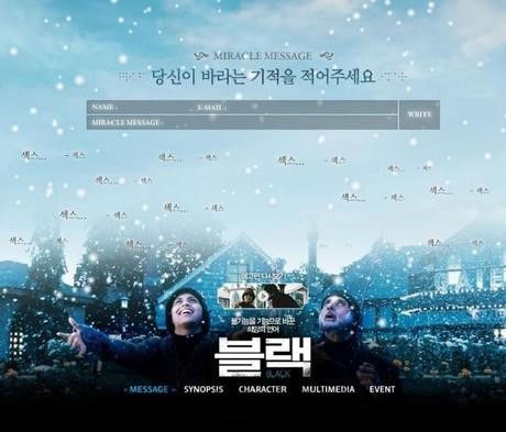 본능에 매우 충실한 사람들.jpg | 인스티즈