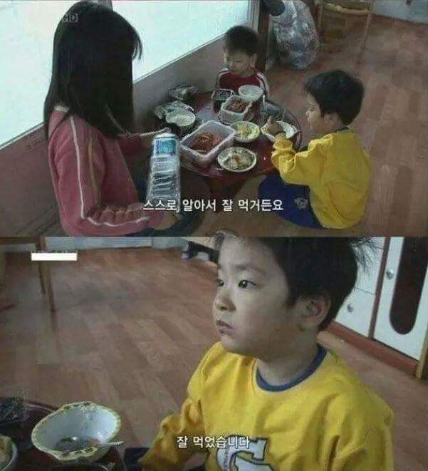 와 이거 완전 쓰요 | 인스티즈