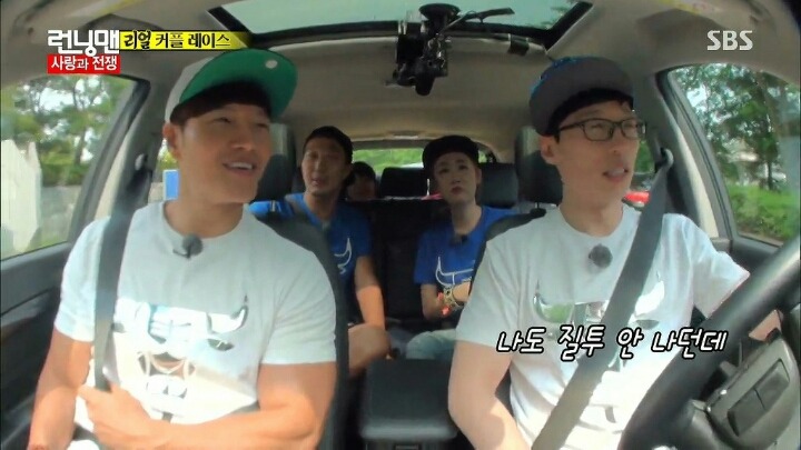 유재석아내가 좋아하는 연예인 | 인스티즈