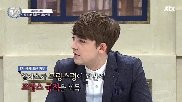 슈바이처 전 세계적으로 유명하지 않아요? | 인스티즈