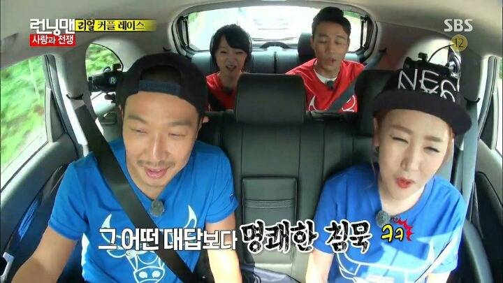 유재석아내가 좋아하는 연예인 | 인스티즈