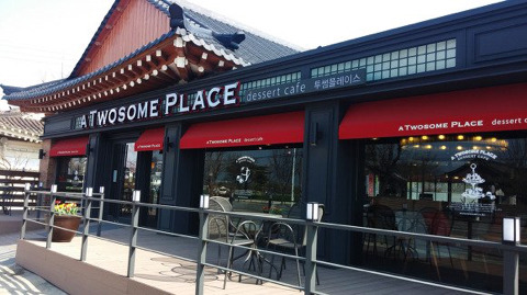 특색있는 경주 스타벅스 | 인스티즈