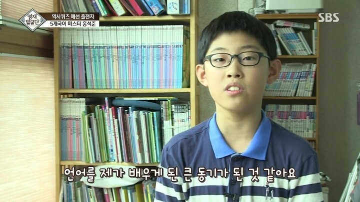 외국어를 열심히 공부하는 이유 | 인스티즈