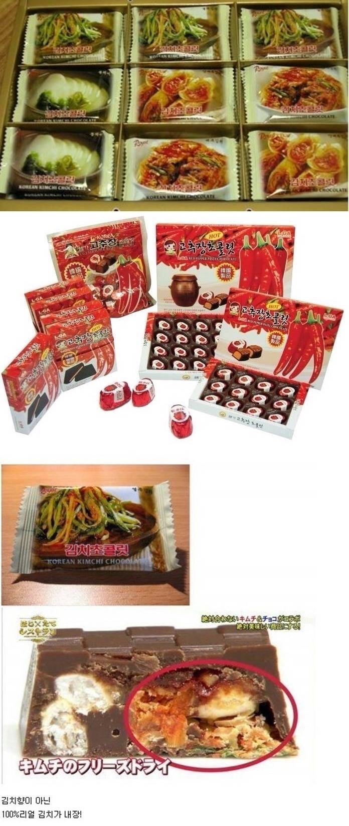 한식 세계화 수준.jpg | 인스티즈