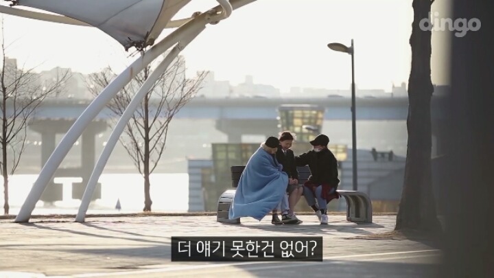 왕따 당한 학생이 울면서 도와 달라고 하면은?(연기) | 인스티즈