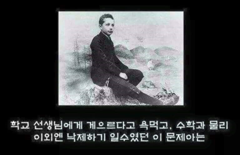 이 아이들은 커서 | 인스티즈