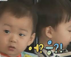 민국이로 보는 회사생활.gif | 인스티즈