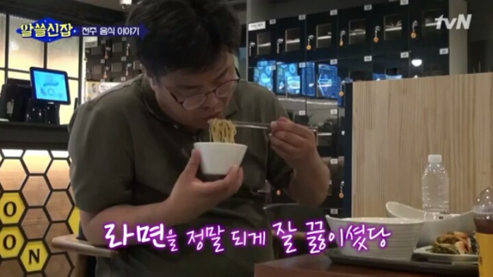 아무리 유시민 작가님이라도 이건 좀.... | 인스티즈